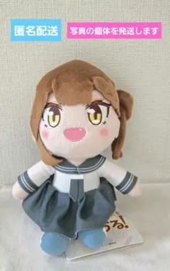 生徒会にも穴はある！ ちょこんとおすわりぬいぐるみ 全4種 - メルカリ