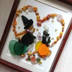 シーグラスアート ハロウィーン 想いよ届け秋