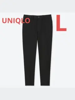 ユニクロ　ウルトラストレッチクロップドレギンスパンツ　レディース　ブラック　L