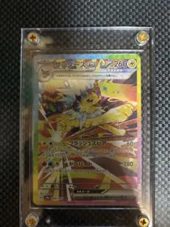 2026年最新】ポケモンカード サンダー sarの人気アイテム - メルカリ