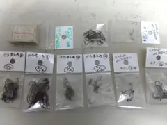 2026年最新】フライマテリアルの人気アイテム - メルカリ