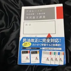 Item thumbnail for item f22cd73e-3e8c-4511-87c9-538bd80209b5