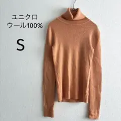 ユニクロ　タートルネック　ニット　ウール　オレンジ　コーラル