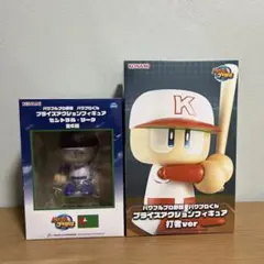 パワフルプロ野球　プライズアクションフィギュア 打者ver 中日ドラゴンズ 2体