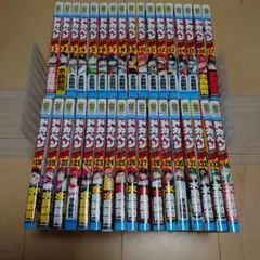 ドカベン ドリームトーナメント編　1-34巻　全巻セット　全巻初版　帯付き多数 コミック】ドカベン ドリームトーナメント編(全34巻)セット