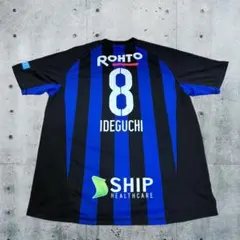 2026年最新】井手口陽介 ユニフォームの人気アイテム - メルカリ