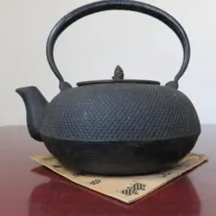 2026年最新】鉄瓶 銘の人気アイテム - メルカリ