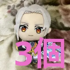 2026年最新】乱凪砂 ぬいぐるみの人気アイテム - メルカリ