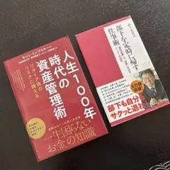 Item thumbnail for item 48d93de4-c9c4-4c85-9c29-3b6901cef857