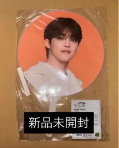 新品未開封　SEVENTEEN FOLLOW AGAIN うちわ　エスクプス