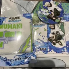 呪術廻戦 セガラッキーくじ　ビッグクロス枚　缶バッジ タオル　狗巻棘