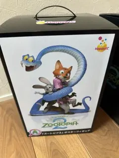 【即日発送可】ズートピア2 Happyくじ　A賞