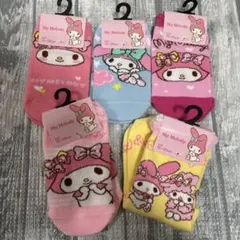 Item thumbnail for item 487e4300-9aaa-48bd-97d6-e9aa2c51a725