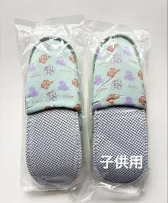 ファンタジースプリングスホテル　子供用スリッパ　Disney