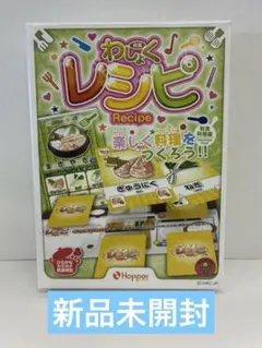 Item thumbnail for item 2eef4ff8-80ea-4bd6-9e4e-7d7b3eff79c5