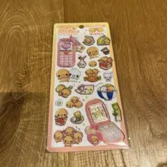 popopo..様 リクエスト 2点 まとめ商品