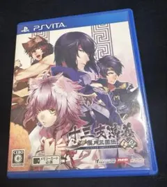 十三支演義 偃月三国伝1・2 PSVita