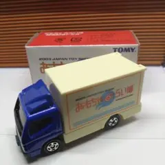 トミカイベント特注品です。