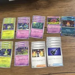 2026年最新】種別：シングルカード 複数 ポケモンカードゲームの人気