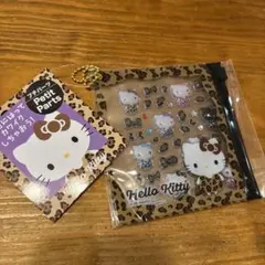 サンリオ ハローキティ プチパーツ ヒョウ柄 ぷくぷくシール