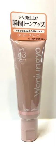 Item thumbnail for item c173f2df-cc01-4933-a63f-849d68c603c7