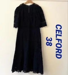 2025年最新】celford ワンピース ネイビーの人気アイテム - メルカリ