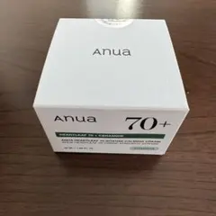 アヌア ドクダミ70% クリーム