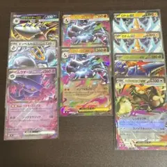 ②ポケモンカードまとめ売り メガリザードンXex