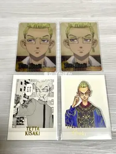 東京リベンジャーズ    天竺　稀咲鉄太　ぱしゃこれ　カード　3枚