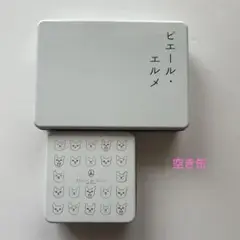 お菓子　空き缶　2点