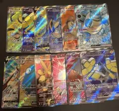 ポケカ モンスター sr まとめ売り 12枚セット