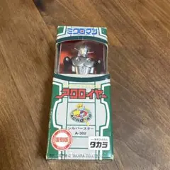 Item thumbnail for item fdace2d1-d1da-4c92-be8a-cea3182ad380