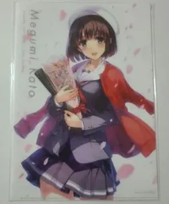 Item thumbnail for item ed307dd7-88f8-4ed4-b970-5724f6f9dea1