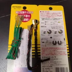 Item thumbnail for item 7b51ff59-f18a-4186-a011-9e075e3f121a