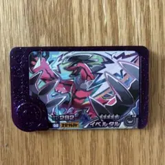 ポケモンフレンダ イベルタル 星5