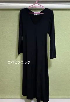 ロペピクニック　ワンピース　ブラック　黒　Ｖネック　ストレッチ