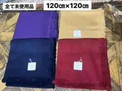 か*ゆ様 未使用 ストール ショール マフラー 膝掛け セット