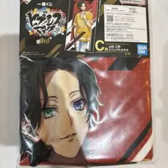 ヒプマイ 山田一郎 タオル セット まとめ 2025年最新】山田一郎 タオルの人気アイテム - メルカリ