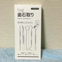 Item thumbnail for item abf75f6b-1710-471d-9500-2dc5c336aae1