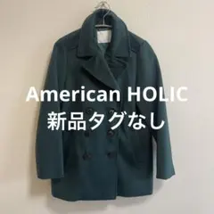 American HOLICダークグリーン ピーコート