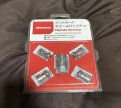 Honda Access マックガード ホイールロックナット 5個セットのサムネイル