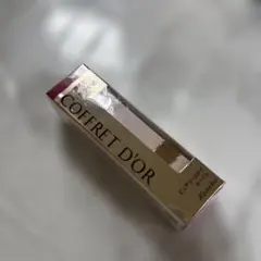 【新品】コフレドール　口紅WN-75