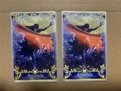2026年最新】fgo アーケード 聖杯の人気アイテム - メルカリ
