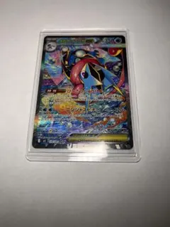 2026年最新】メガゲッコウガex SARの人気アイテム - メルカリ