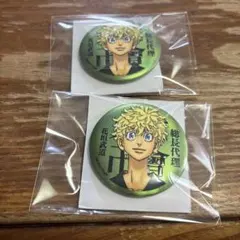 東京リベンジャーズ マットメタリック缶バッジ 武道