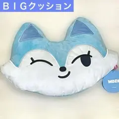 ITZY 公式 wdzy チェリョン chung-ee ぬいぐるみクッション ITZY WDZY ぬいぐるみ クッション CHUNG-EE チェリョン - メルカリ