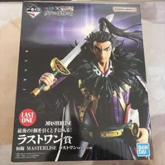 キングダム一番くじ 次代の傑物たち ラストワン賞桓騎　かんき