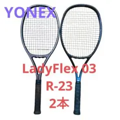 2本 硬式ラケット