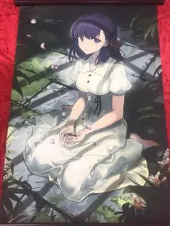 2025年最新】fate 間桐桜 タペストリーの人気アイテム - メルカリ