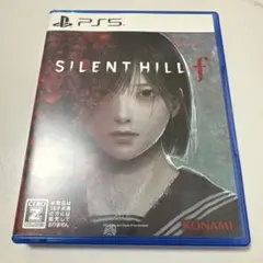 サイレントヒルf ソフト